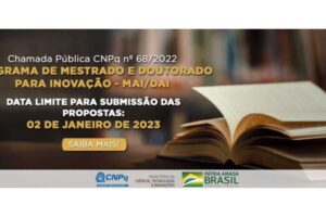 abruc post 5020