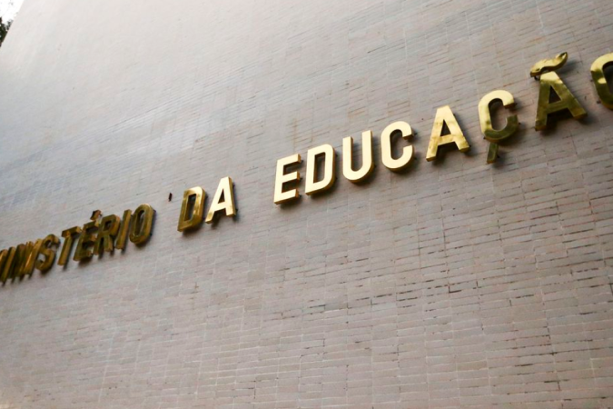 1 mec 27859046