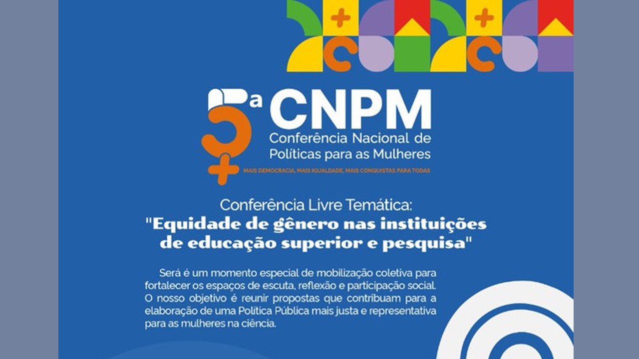 ncpq